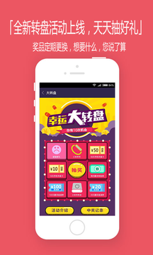 找翻译手机版手机软件app截图