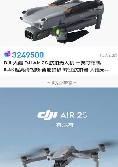 一个盒子最新版手机软件app截图