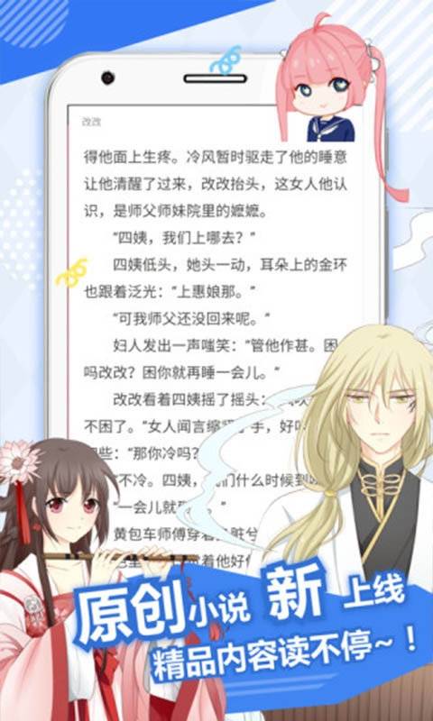 哎哟绅士免费观看版手机软件app截图