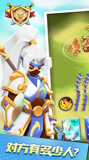 迷失的黑骑手游app截图