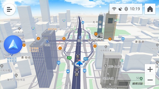 高德地图导航手机版免费手机软件app截图