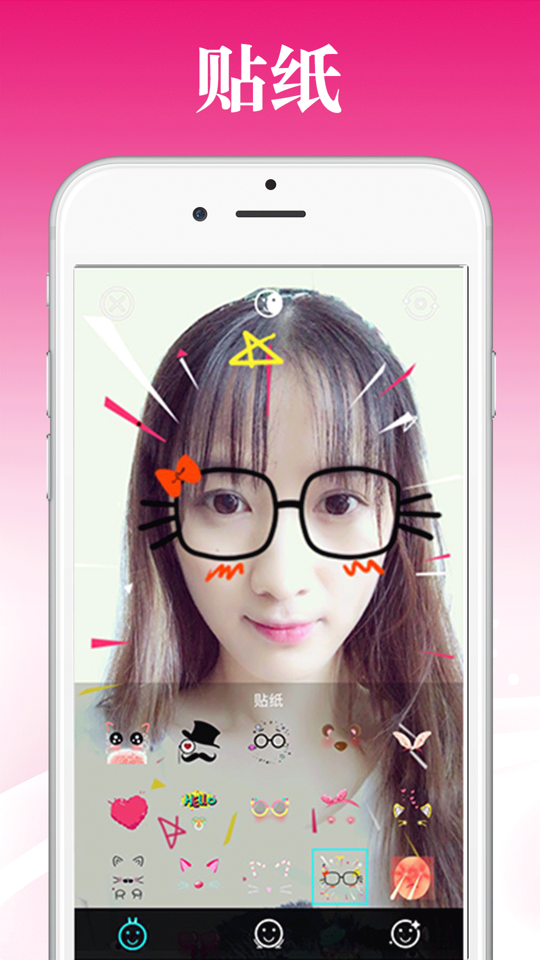 泡芙相机手机软件app截图