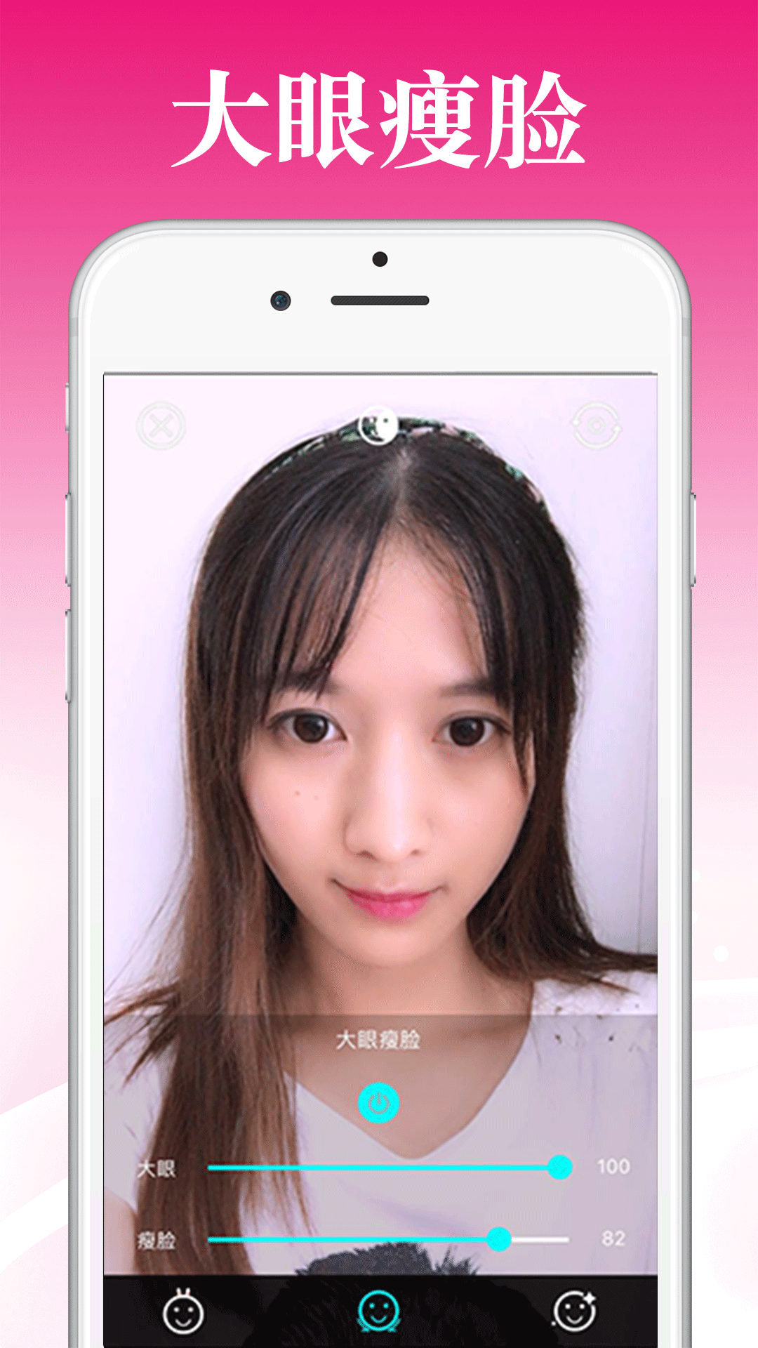 泡芙相机手机软件app截图