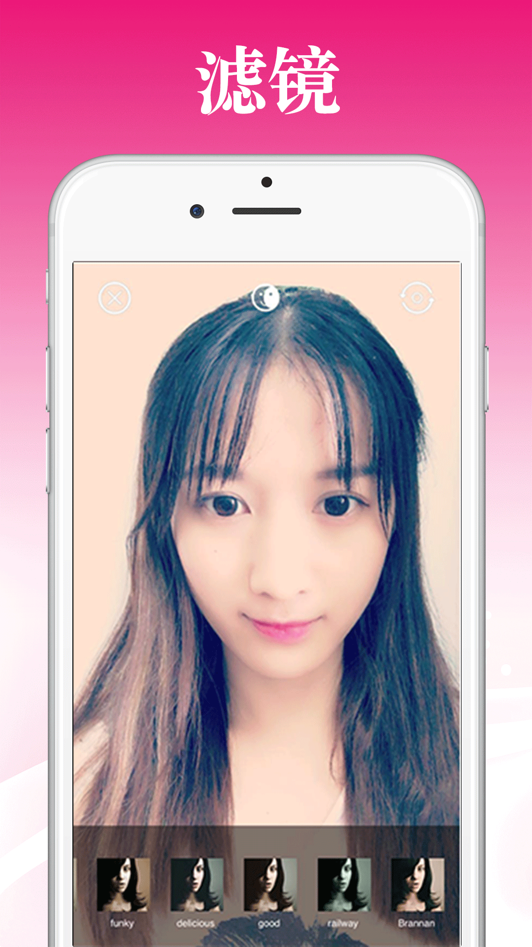 泡芙相机手机软件app截图