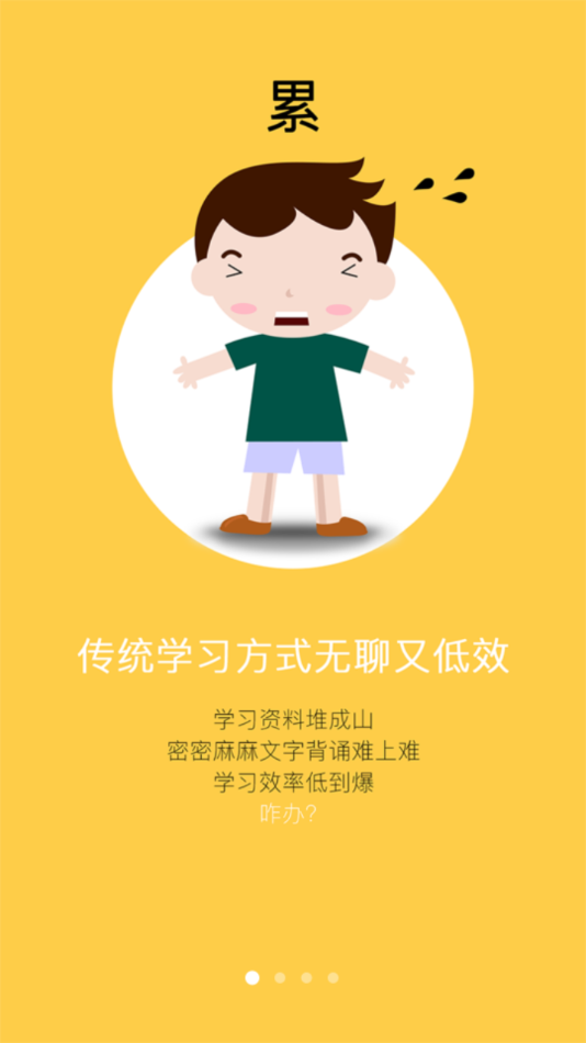 艾锋手机书最新版手机软件app截图