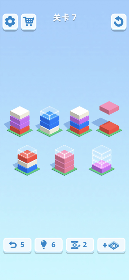 大楼排排站手游app截图