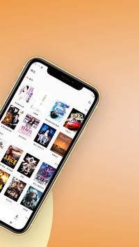 春风小说最新版手机软件app截图