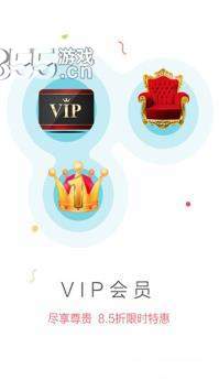 7U游戏手机软件app截图