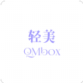 轻美box最新版手机软件app截图