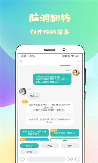 乐游游戏盒子手机软件app截图