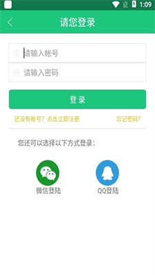 三象游戏官网手机软件app截图