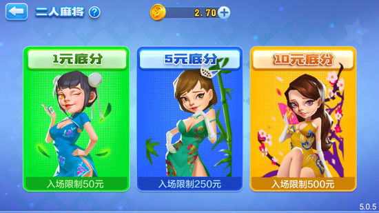 白金岛跑胡子兑换码手游app截图