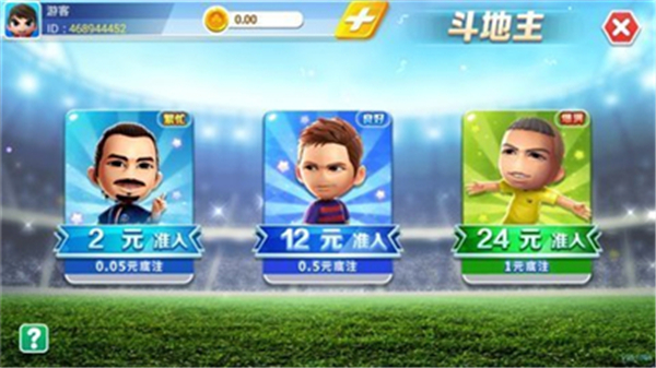 陈门茶艺棋牌手游app截图