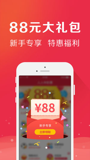 大庆黑胆王2022手机软件app截图