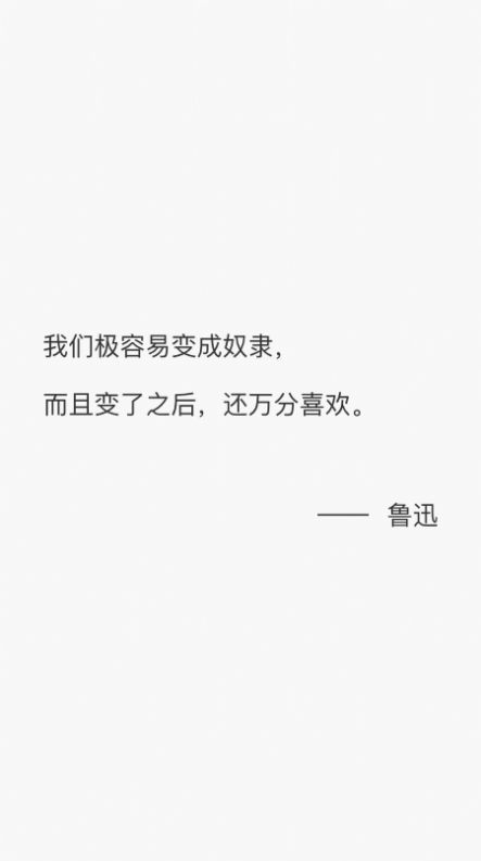 有颜社交手机软件app截图
