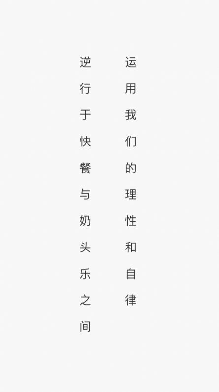 有颜社交手机软件app截图