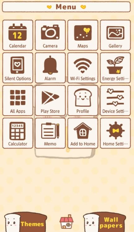 融化之心手机软件app截图