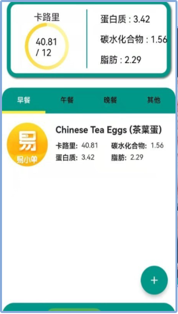 阿游OK手机软件app截图