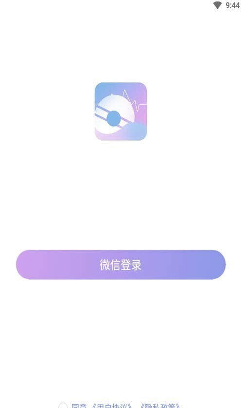 欢喜堂都爱玩手机软件app截图