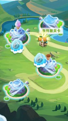 菌菌点消乐手游app截图