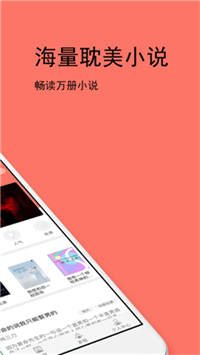 独立日兼职手机软件app截图