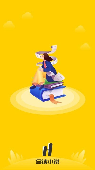 会读小说2022手机软件app截图