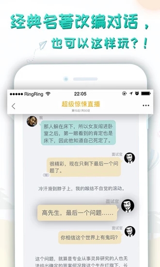 轻果阅读最新版手机软件app截图