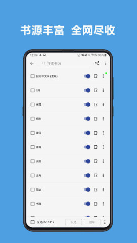 酷安阅读app手机版手机软件app截图