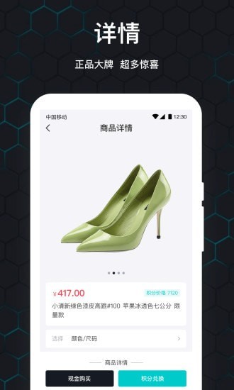 泡泡玩家最新版手机软件app截图