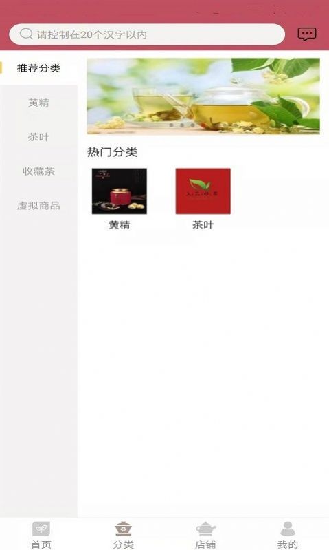 南灯购物2022手机软件app截图