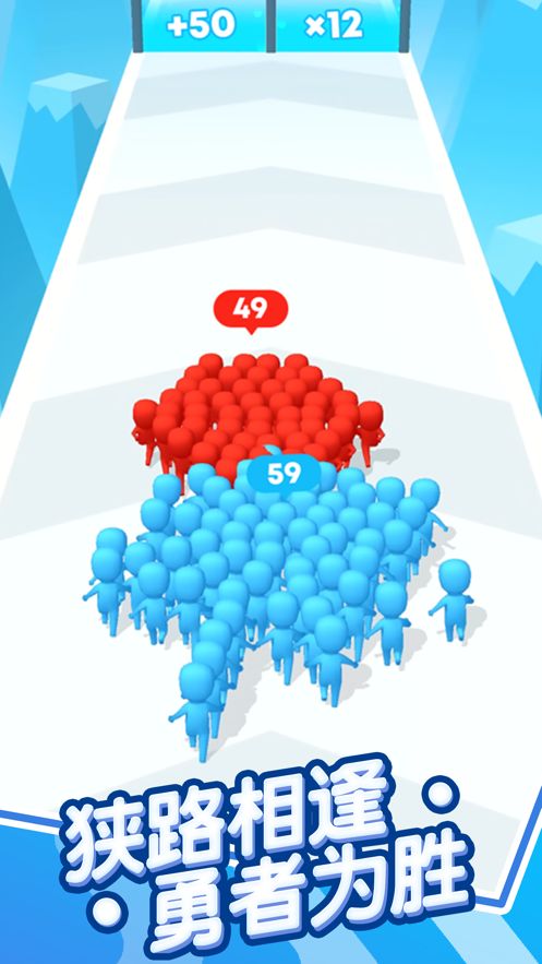 等我摇个人2022手游app截图