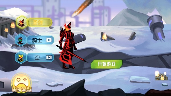 黑暗骑士决斗手游app截图
