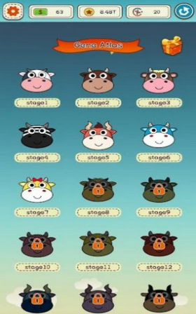 闲置奶牛大亨手游app截图