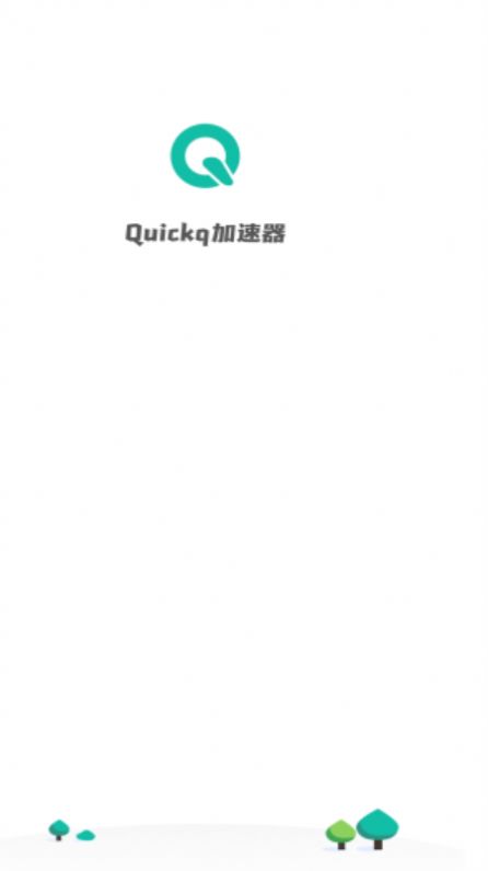 quickq网络助手手机软件app截图