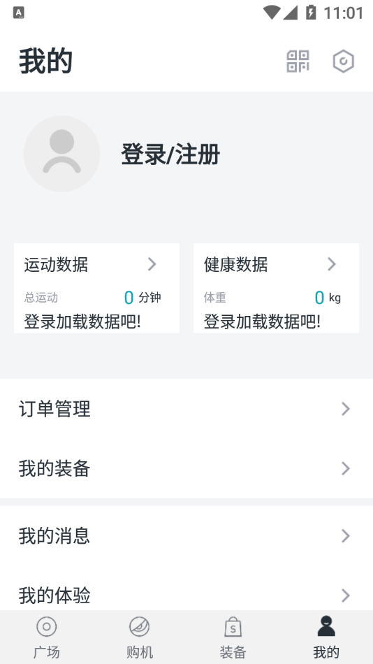 皮皮兽手机软件app截图