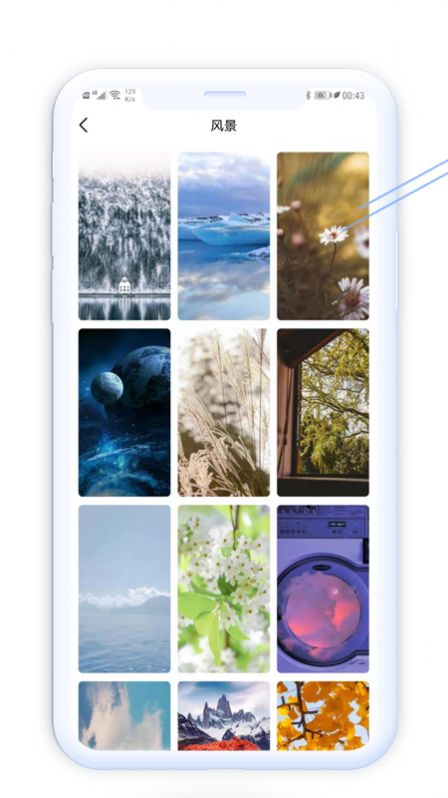壁纸美化精灵2022手机软件app截图