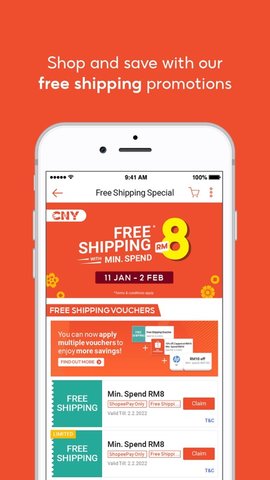 虾皮购物台湾手机软件app截图