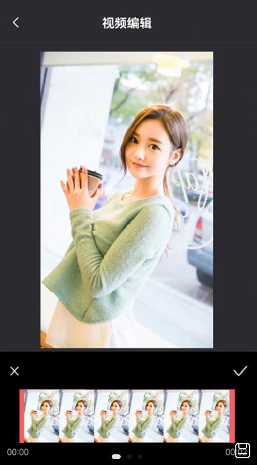滚动录屏手机软件app截图