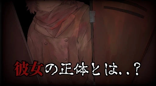 赤之安魂曲手游app截图