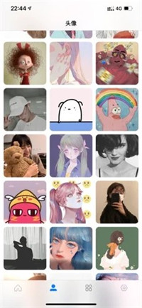 汉服壁纸2022手机软件app截图
