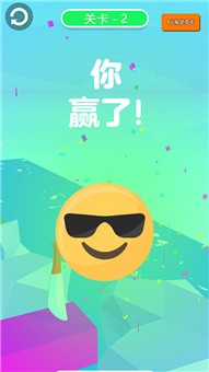 休闲切切乐手游app截图