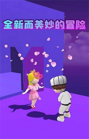 超级鸟里奥手游app截图
