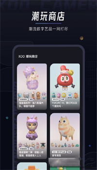 XOO相机手机软件app截图