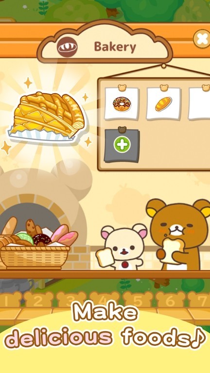 赖拉库马农场手游app截图