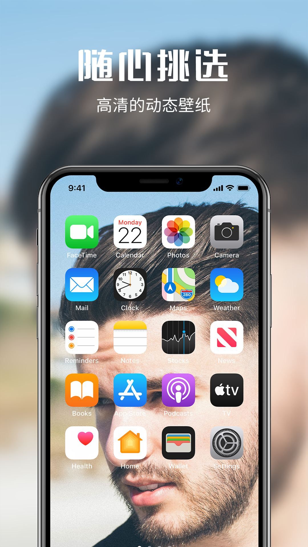来电多多2022手机软件app截图