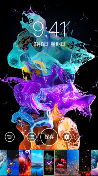 高清壁纸美化手机软件app截图