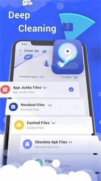 深刻清理工具2022手机软件app截图