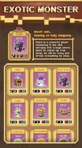 小骨骑士手游app截图