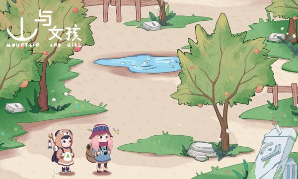 山与女孩手游app截图
