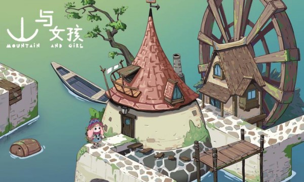 山与女孩手游app截图